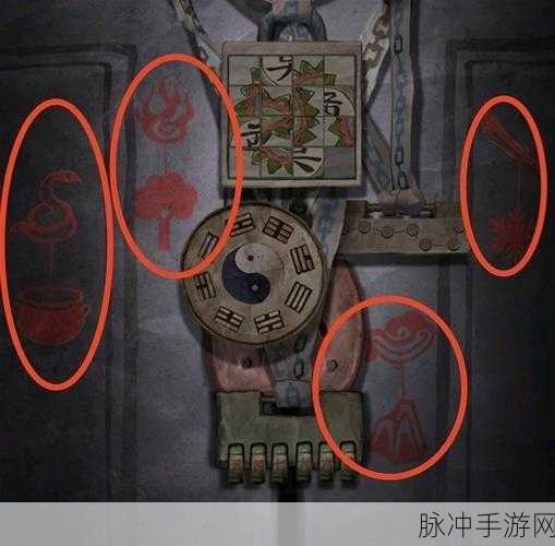 纸嫁衣7第三章听妄，详尽过关流程攻略