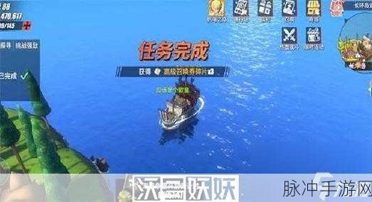 航海王热血航线，海岛船长营救秘籍