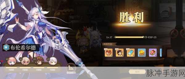 纯白和弦饭票获取全攻略