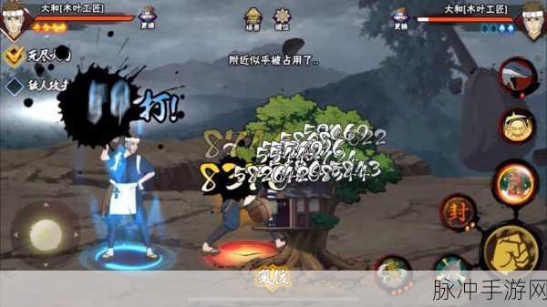 火影忍者手游工匠大和技能深度解析与实战攻略