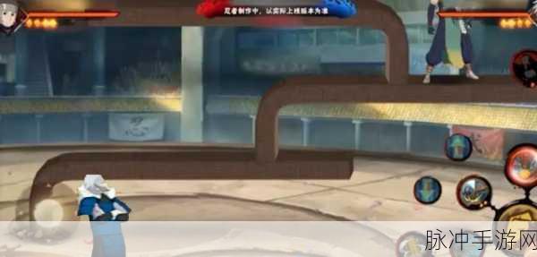 火影忍者手游工匠大和技能深度解析与实战攻略