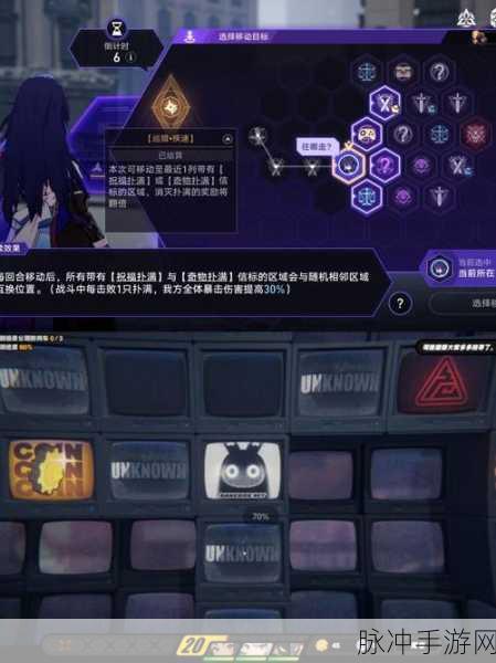 崩坏星穹铁道，签名颜色修改方法详细教程及步骤解析
