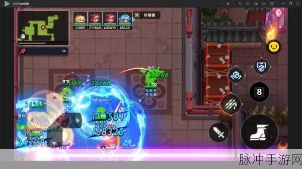坎公骑冠剑8-1通道1通关全攻略，解锁胜利的关键步骤