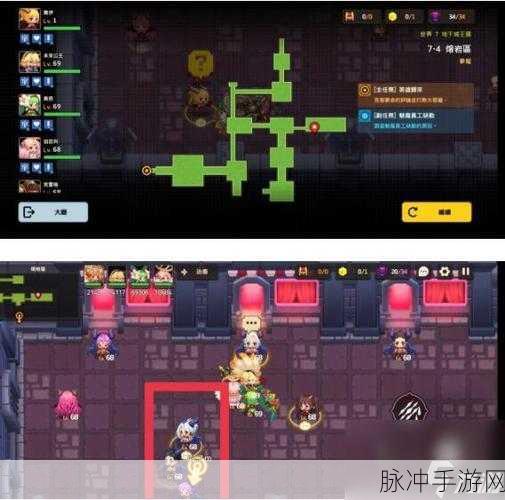 坎公骑冠剑8-1通道1通关全攻略，解锁胜利的关键步骤