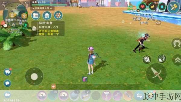创造与魔法，深渊视界全面解析与攻略