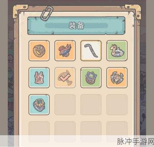 最强蜗牛手游攻略，揭秘变异蘑菇的神奇作用