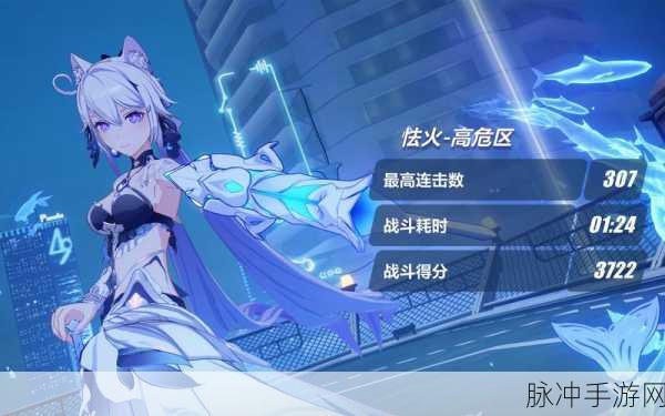 崩坏 3 终焉之律者月海流华皮肤免费获取秘籍