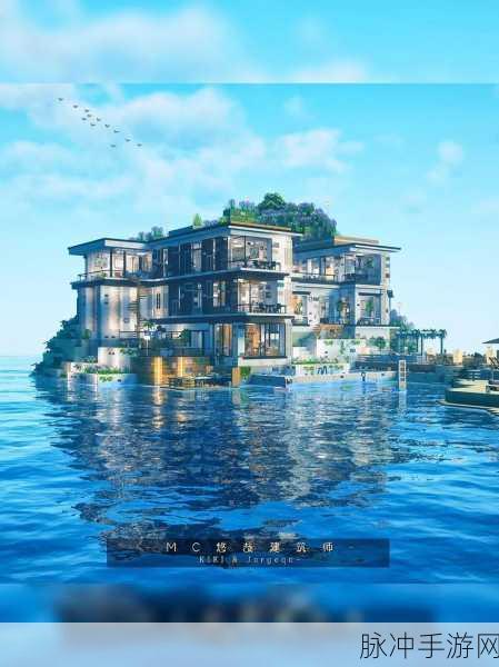 我的世界生存精致小屋建造指南，打造梦幻庇护所