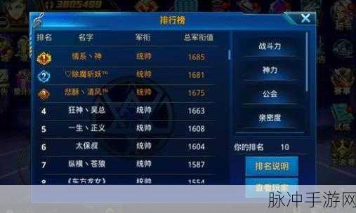 时空猎人，探索精纯能量获取秘籍