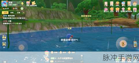 摩尔庄园手游卡兰花获得途径全攻略