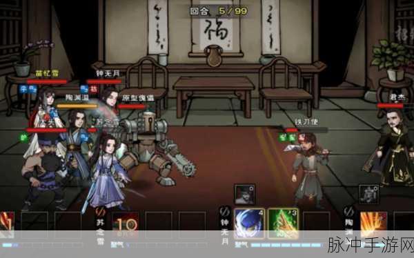 烟雨江湖，钟无月角色全方位解析