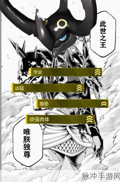 幻兽帕鲁全新玩法大揭秘，2024年夏季PVP模式竞技场震撼登场