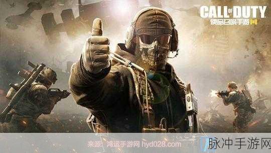 使命召唤手游攻略，解锁双持沙鹰的终极指南