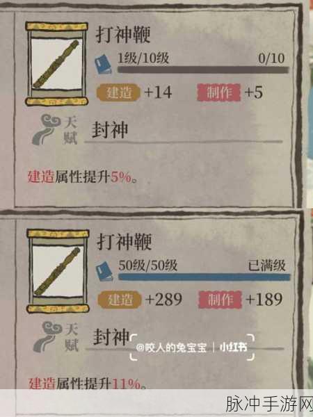 探索江南百景图珍宝获取秘籍，多样途径全攻略解析