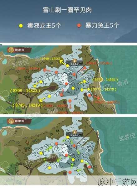 创造与魔法亲密度查看全攻略