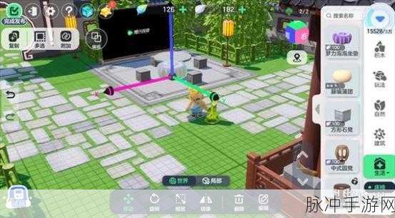 元梦之星家园重置秘籍大公开