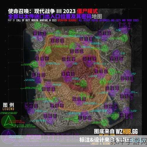 使命召唤手游僵尸模式全攻略指南