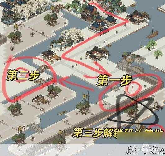 深度解析江南百景图码头的神奇功能与巧用之道