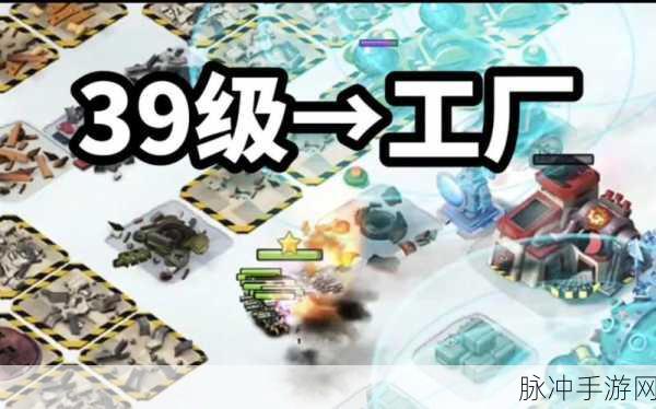 海岛奇兵深度攻略，揭秘毁灭加农炮的群伤之谜