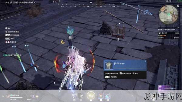永劫无间返魂符的时间奥秘大揭秘