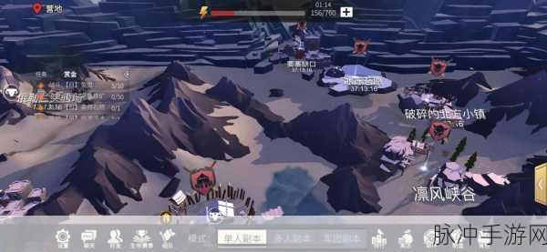 冰原守卫者黑龙窝获取全攻略
