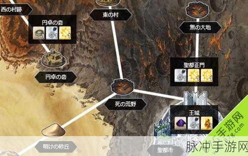 FGO手游攻略，大骑士勋章高效掉落地点详解