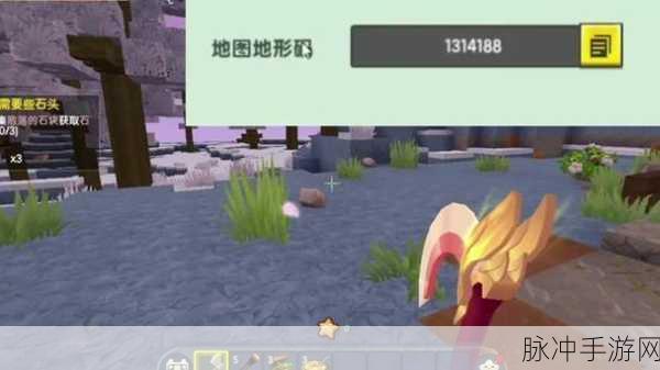 迷你世界，探秘新版本火山地形的绝佳攻略