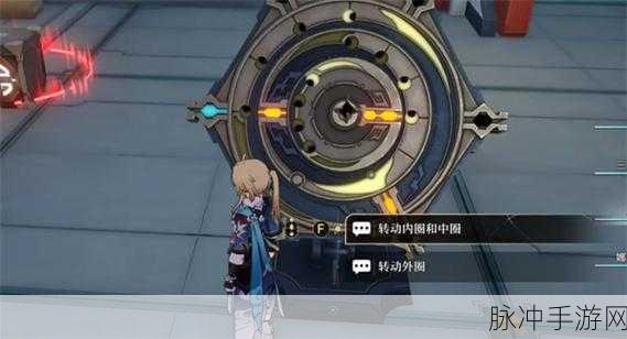 崩坏星穹铁道，深入探索幸运罗盘与宠物进化策略
