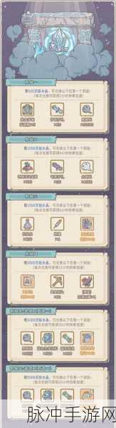 最强蜗牛白蝌蚪获取秘籍大公开