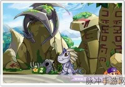 洛克王国伊拉龙捕获全攻略，解锁神秘龙宠的秘诀