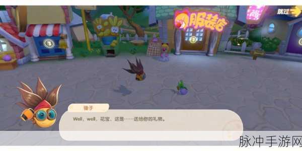 摩尔庄园拉姆美食全攻略，解锁所有食品名字、获得方法及加点详解