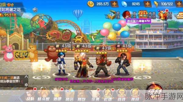 拳皇98终极之战OL竞技场后排切入阵容深度解析