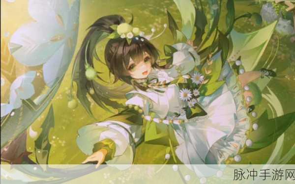 阴阳师萤草技能全解析及最佳搭配指南