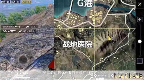 和平精英冰雕玩法攻略，快速凿冰技巧大揭秘