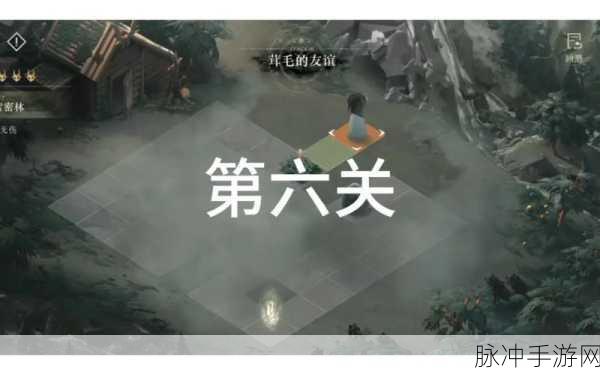 重返未来 1999，晃铃响于山谷活动全攻略