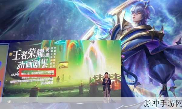 王者荣耀摇心愿活动皮肤全解析，珍稀皮肤等你来摇