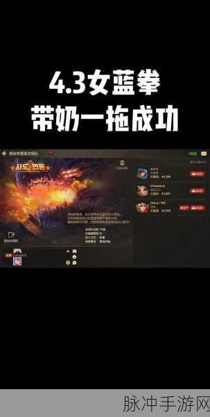 DNF 手游安图恩困难模式通关秘籍