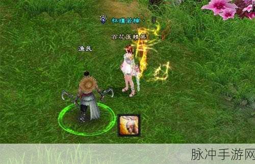 大唐无双，武将解绑后重绑秘籍