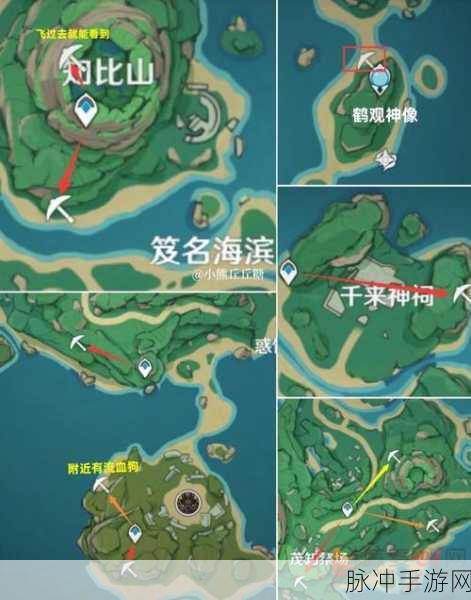 原神紫晶块采集全攻略指南