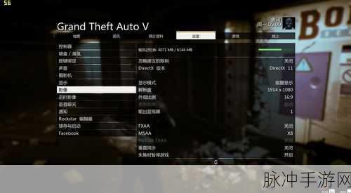 GTA5价格探索，现今市场报价与购买攻略