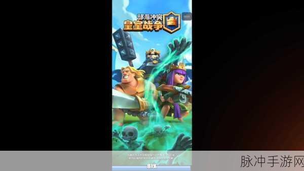 皇室战争中超级骑士的全方位剖析