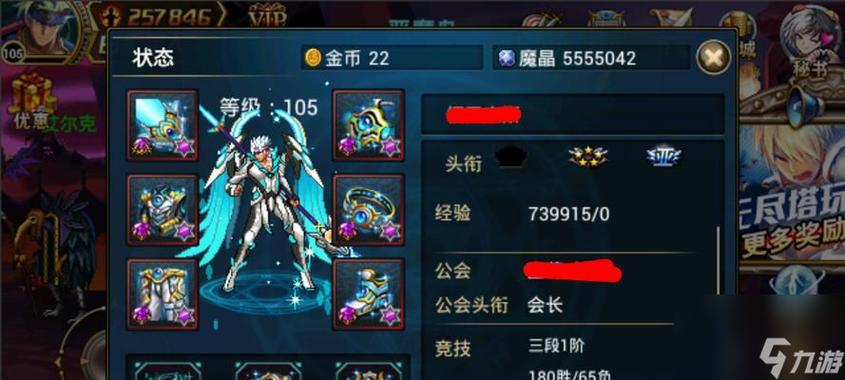 时空猎人3，猎魔武器深度解析与实战攻略