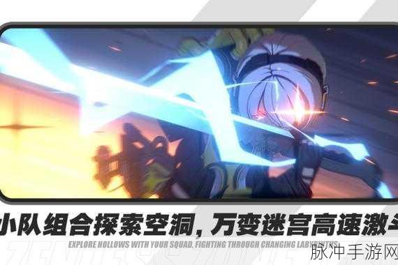绝区零抽卡机制全解析，精准攻略助你畅游游戏世界