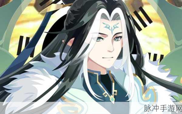 奥拉星手游攻略，三皇圣祖伏羲是否值得培养深度解析