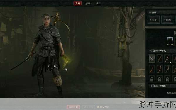 暗黑破坏神4游侠流派深度推荐，打造你的专属战斗风格