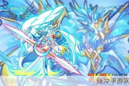 奥拉星手游攻略，一心一意兑换码与通行码大全