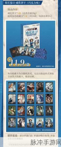 重返未来 1999，哒哒达利深度解析 技能强度全知道