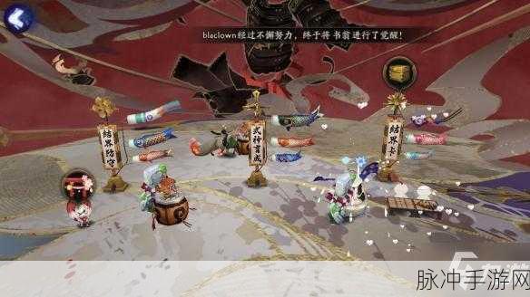 阴阳师结界换肤功能深度解析，个性化与策略并重的游戏新体验