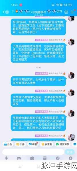 坎公骑冠剑，奈里狐狸强度全方位解析