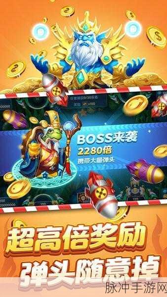 DNF手游攻略，狙击兵炎龙、荒古与鱼王武器选择深度解析